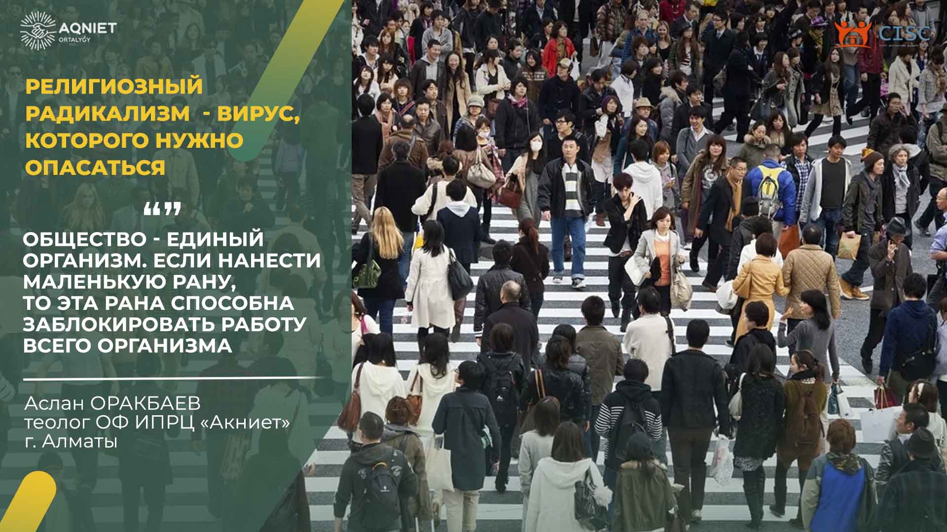 event-img